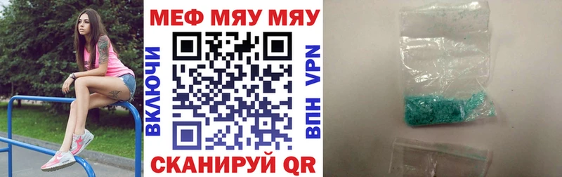 Виды наркотиков купить Строитель Канабис MDMA Кокаин ГАШИШ Меф А ПВП