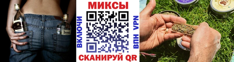 БУТИРАТ BDO  Строитель 