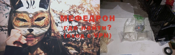 кокаин Козельск
