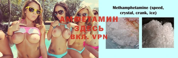 стафф Козловка
