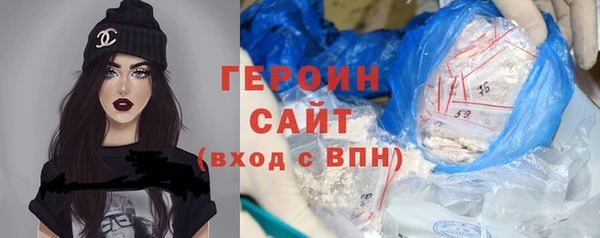 mix Куйбышев