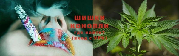 ALPHA PVP Краснотурьинск