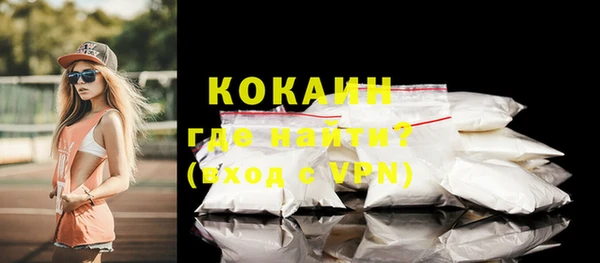 MDMA Братск