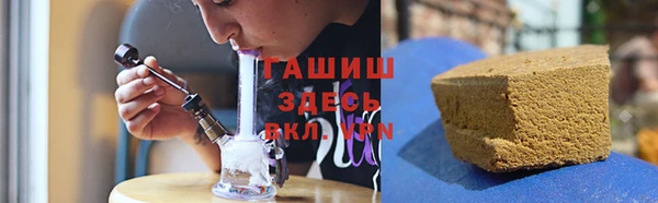 MDMA Братск