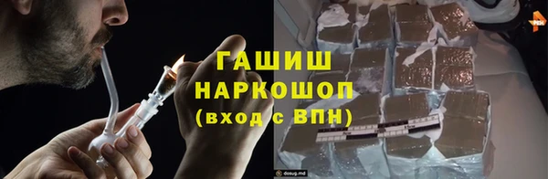 бутират Кукмор