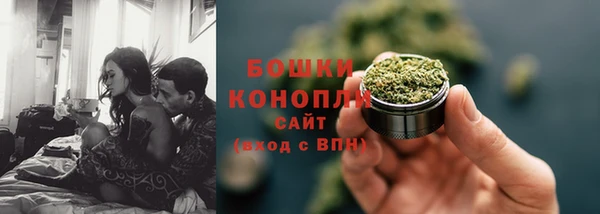 а пвп мука Кодинск