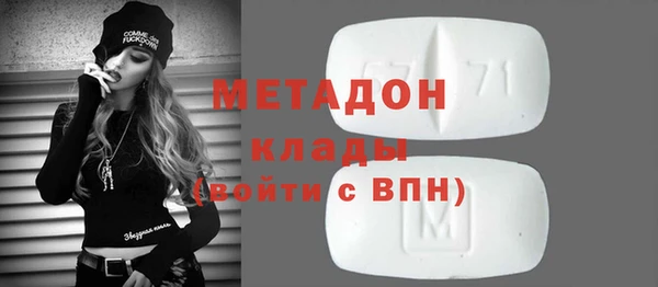 бутират Кукмор