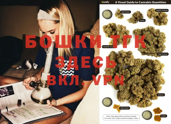 каннабис Кулебаки