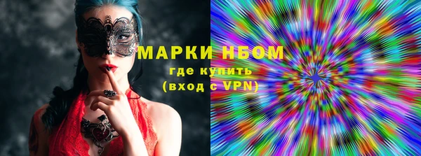 бутират Кукмор