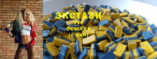 MDMA Братск