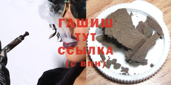 каннабис Кулебаки