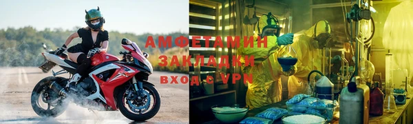 бутират Кукмор