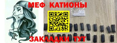 а пвп мука Донской