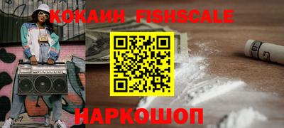 а пвп мука Донской