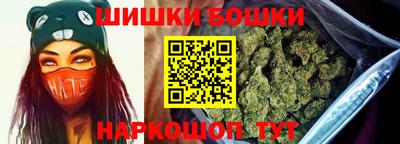 мяу мяу мука Дубна