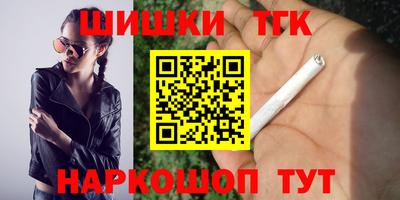 а пвп мука Донской