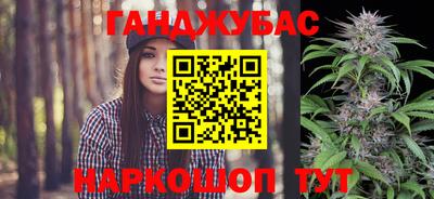 а пвп мука Донской