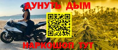 а пвп мука Донской