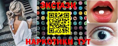 кокаин перу Ирбит