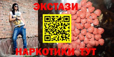 а пвп мука Донской