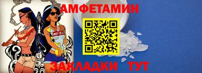 а пвп мука Донской