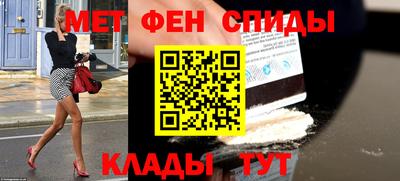 а пвп мука Донской