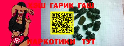 а пвп мука Донской