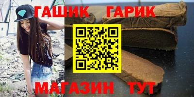 а пвп мука Донской