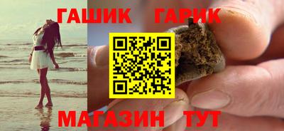 мяу мяу мука Дубна