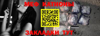 гашишное масло Ипатово