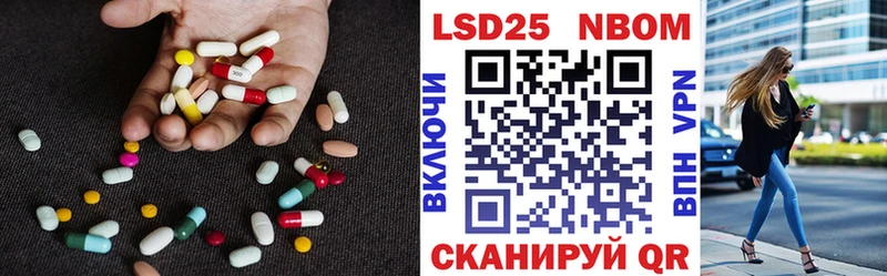 ЛСД экстази ecstasy  Строитель 